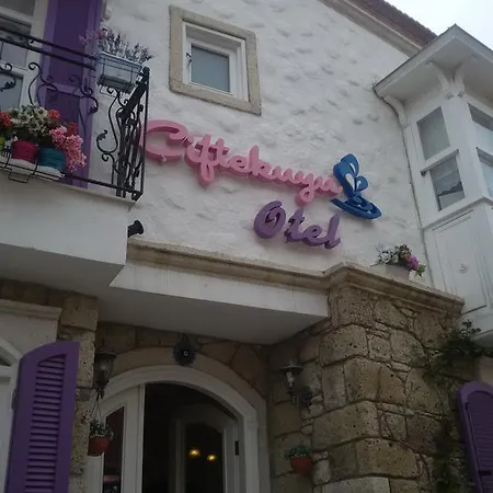 基弗特库尤酒店 酒店 5*